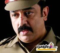 Vettaiyaadu Vilaiyaadu: The review: FIRST on Galatta.com Vettaiyaadu Vilaiyaadu: The review: FIRST on Galatta.com